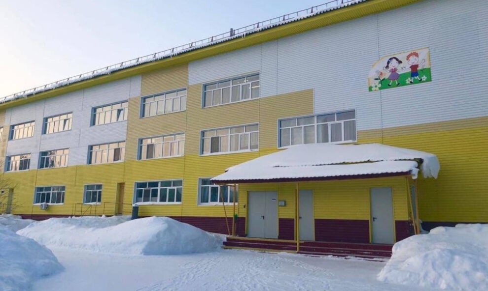 «Детсад – школа» – такого в Губкинском еще не было!