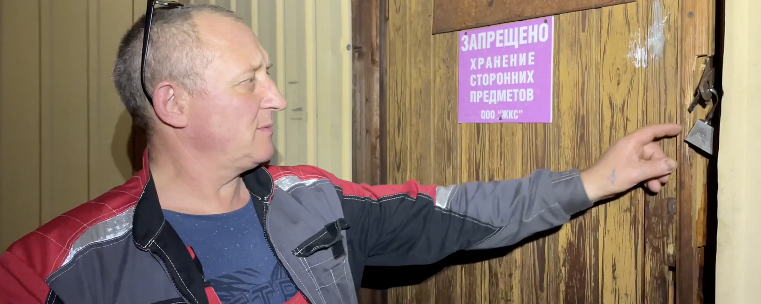 В Губкинском житель 33 дома в 3 микрорайоне вскрыл теплоузел и перекрыл отопление всему дому.