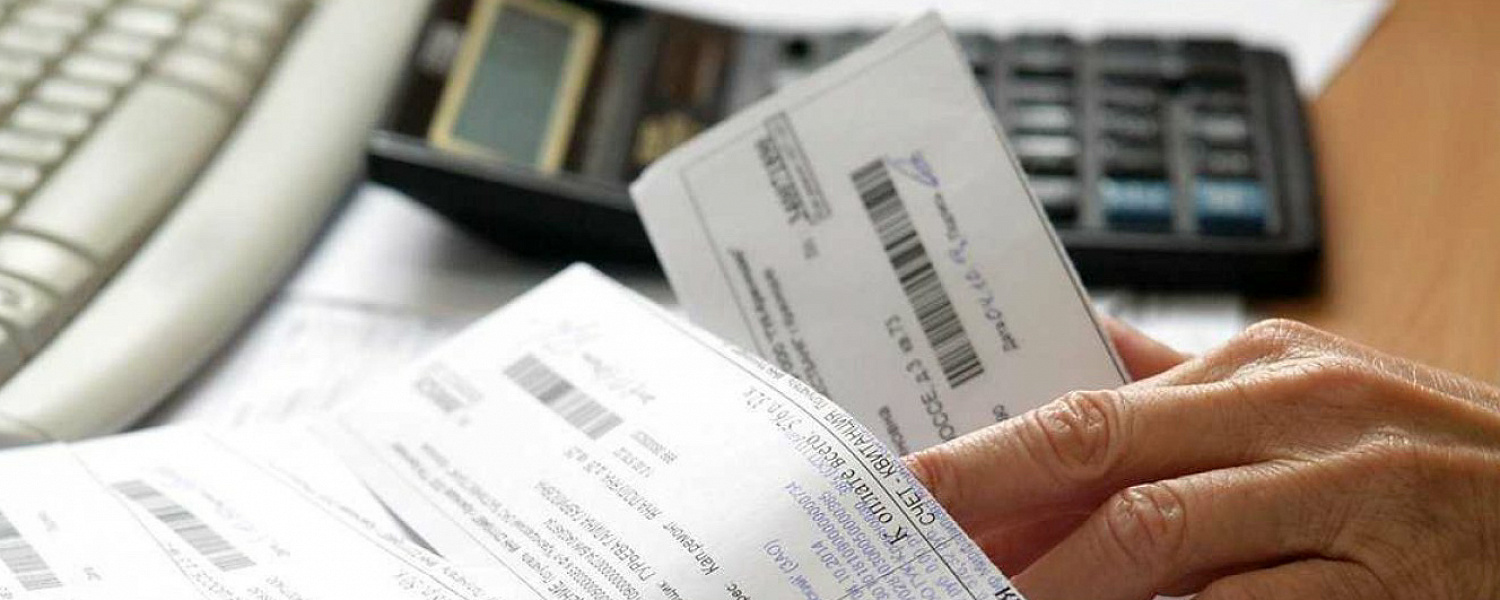 Жители Ямала теперь смогут оплачивать жилищно-коммунальные услуги с помощью системы быстрых платежей